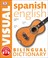 Go to record Bilingual visual dictionary : Spanish-English