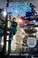 Go to record Ready player one