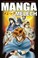 Go to record Manga melech