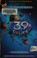 Go to record Thirty-nine Clues:  The maze of bones
