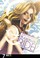 Go to record Maximum ride. 07