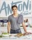 Go to record Antoni in the kitchen