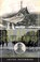 Go to record The art of resistance : my four years in the French underg...