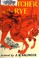 Go to record The catcher in the rye