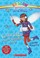 Go to record Gabriella the snow kingdom fairy