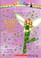 Go to record Jade the disco fairy