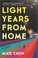 Go to record Light years from home