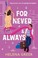 Go to record For never & always