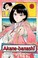 Go to record Akane-banashi. 01 On that day