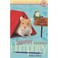 Go to record Summer according to Humphrey
