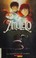 Go to record Amulet. Book 1 The stonekeeper