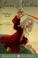 Go to record Isaac Newton