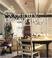 Go to record The smart approach to country decorating