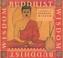 Go to record A yearbook of Buddhist wisdom