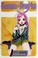Go to record Rosario + Vampire. Season 01 Vol. 01 Vampires